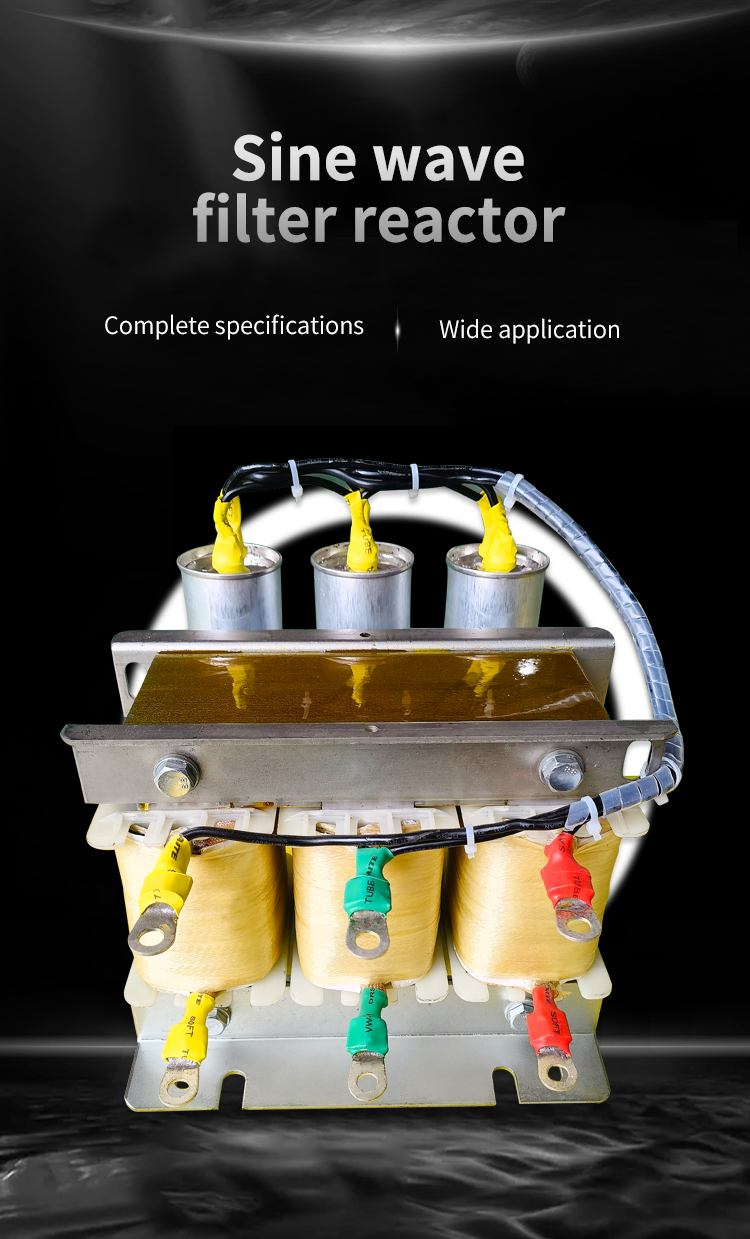 Onduleur de fr&eacute;quence robuste