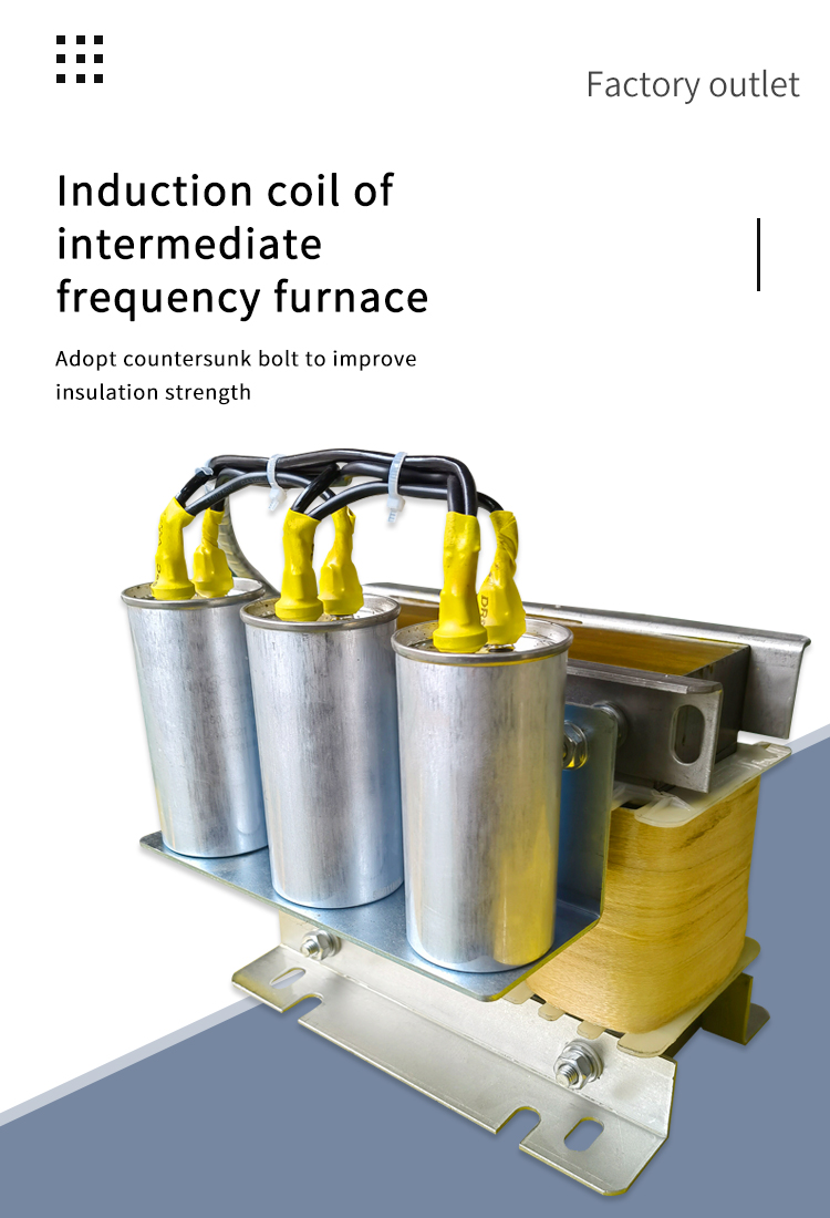 Onduleur de fr&eacute;quence robuste