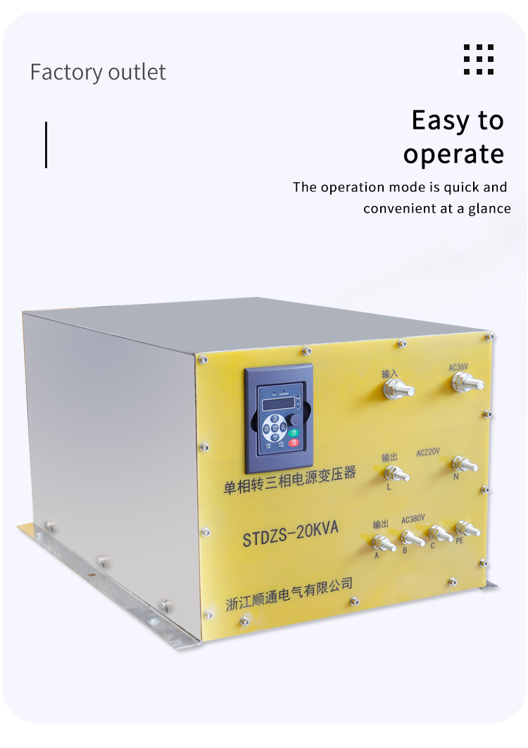 Le rôle vital des transformateurs électriques immergés par l'huile dans les systèmes de transmission et de distribution de puissance