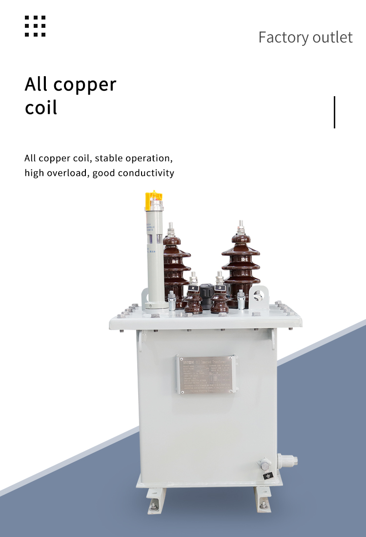 Transformateur monophas&eacute;