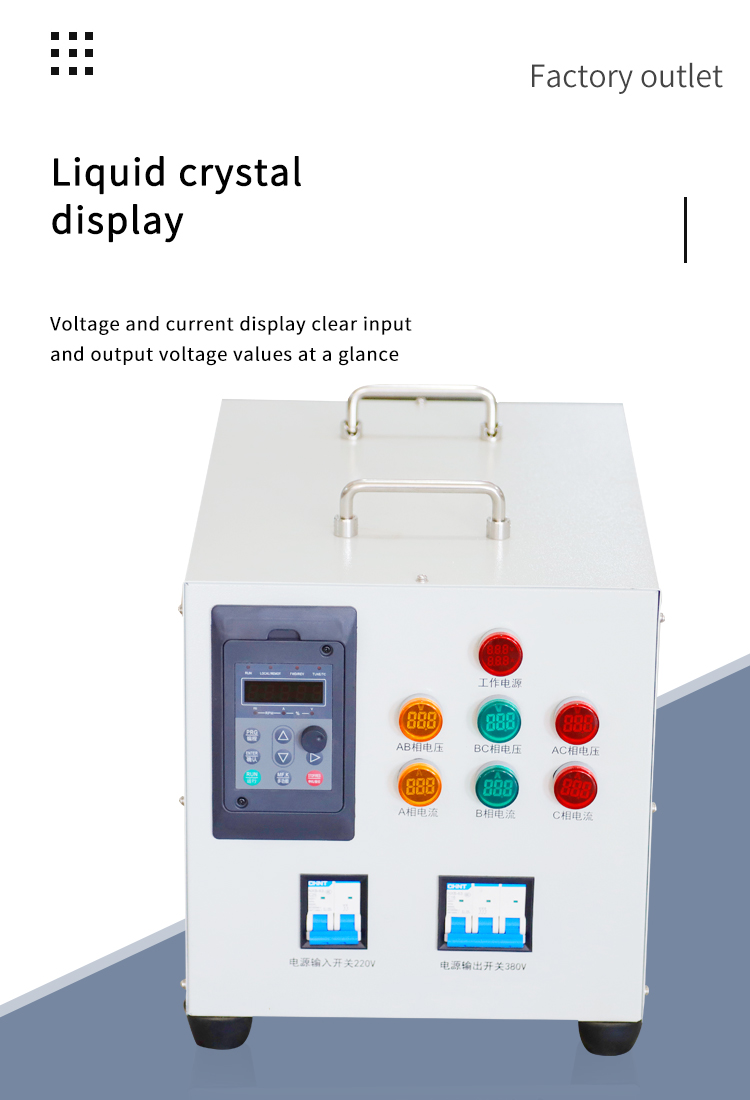 Choisir le bon transformateur de type sec: un guide pour les propriétaires d'usine de transformateur