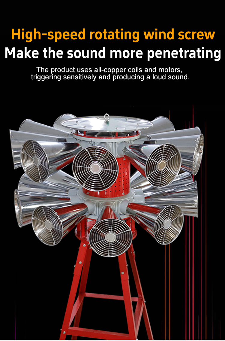 un mat&eacute;riau &agrave; double t&ecirc;te vertical avec alarme 