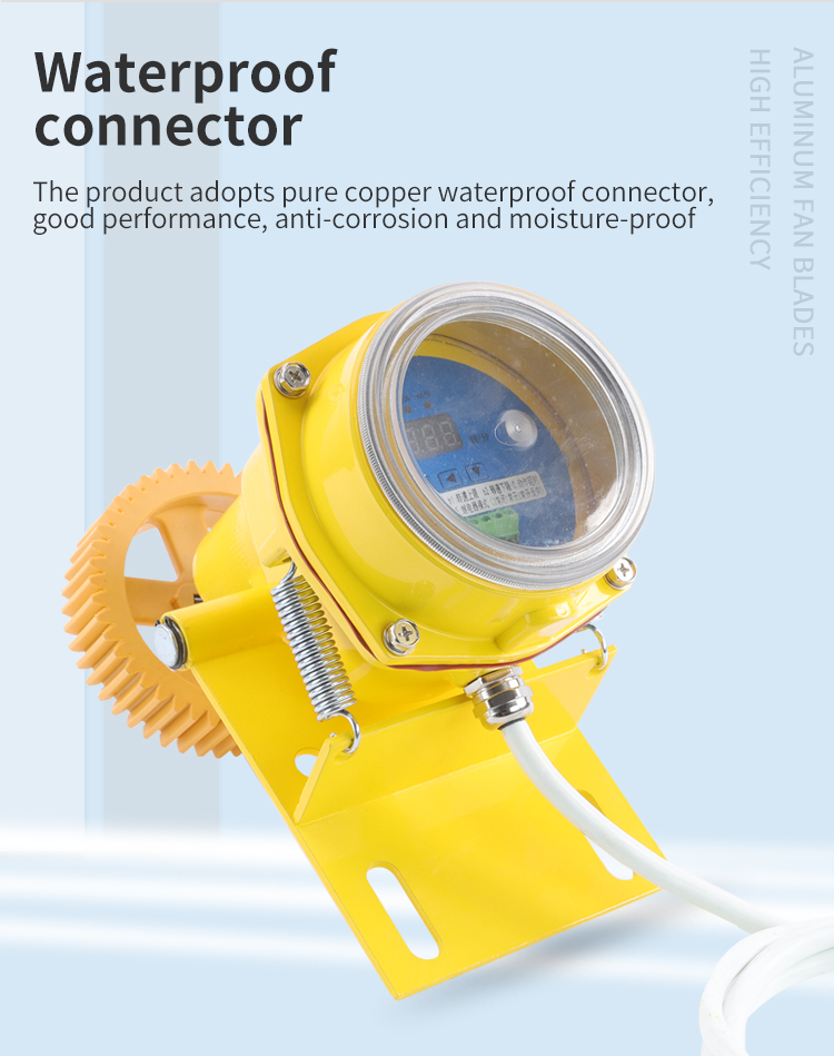 Transformateur sp&eacute;cial <rrbrbr> &agrave; courant &eacute;lev&eacute;