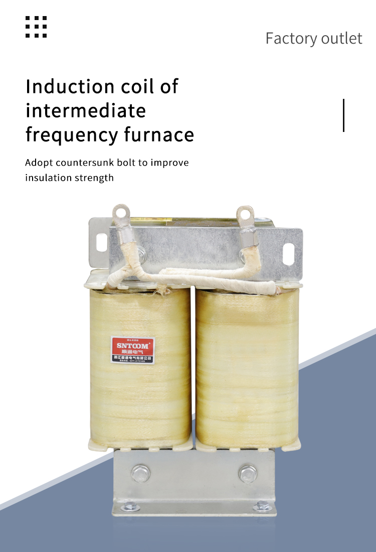 Bobine d'infantation du four &agrave; fr&eacute;quence interm&eacute;diaire