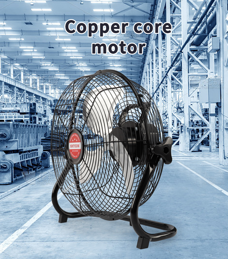 charge portable fan2 