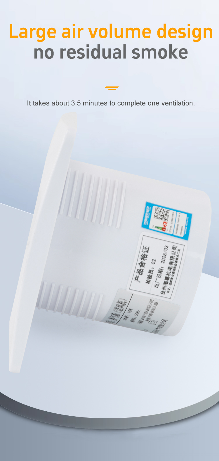 Grand Volume d'air Conception de volume 