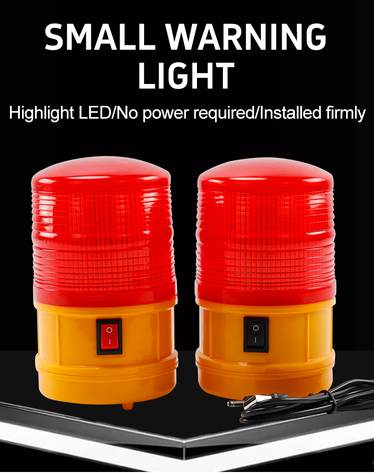 Avertissement de smal