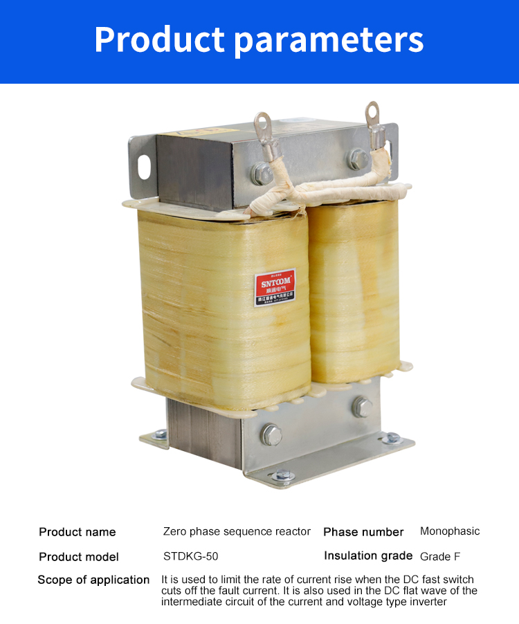 Param&egrave;tres du produit