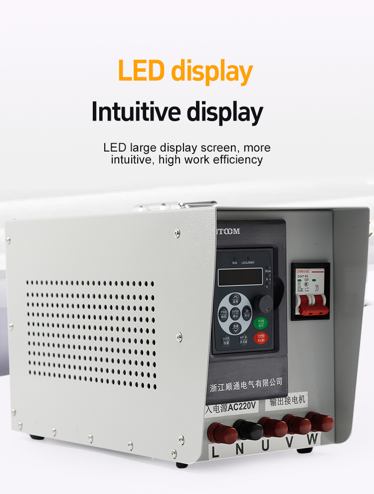 de m&eacute;langeur flexible transformateur de convertisseur Affichage du 