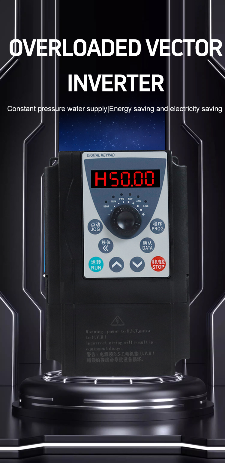 Convertisseur de fr&eacute;quence vectorielle triphasique 