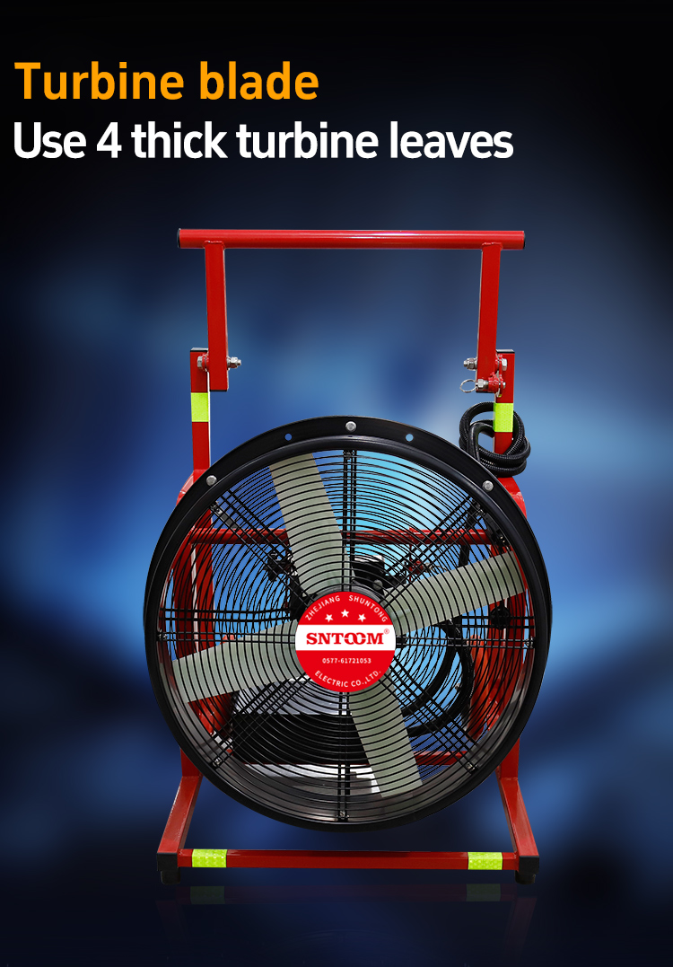 L'extracteur de fum&eacute;e utilise un 