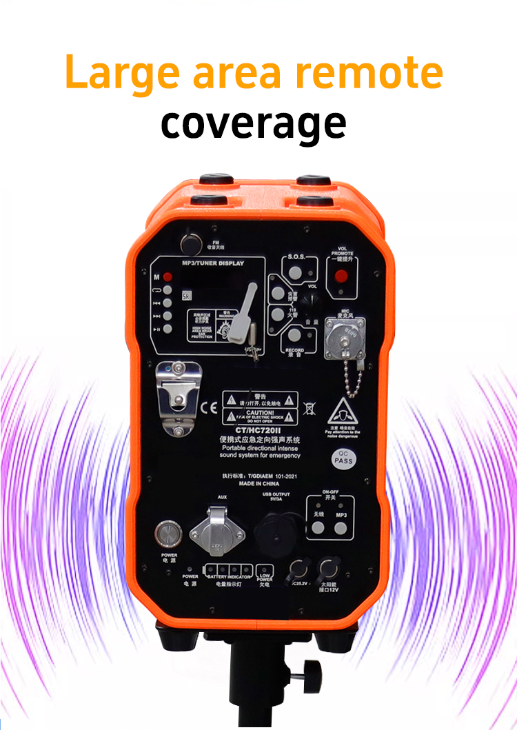 , avertissement de p&eacute;n&eacute;tration solide et alarme d'alarme stable, avertissement de p&eacute;n&eacute;tration solide et alarme 