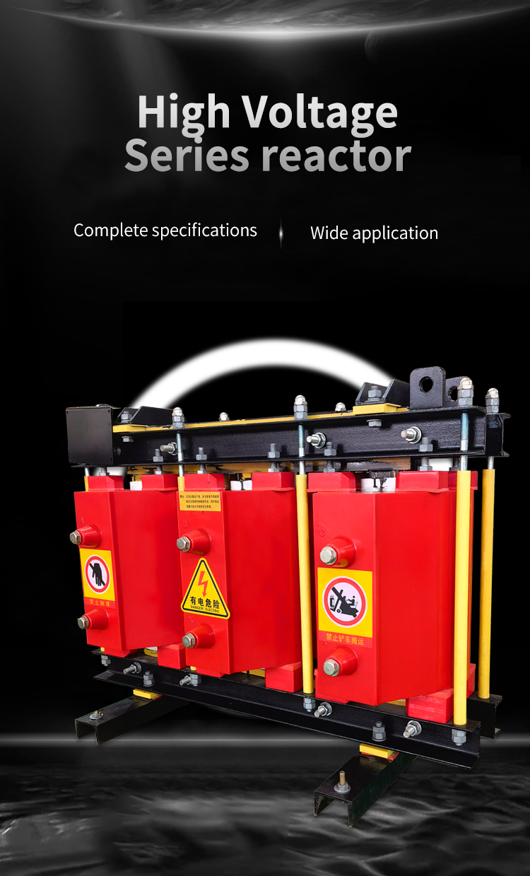 R&eacute;acteur s&eacute;rie haute tension