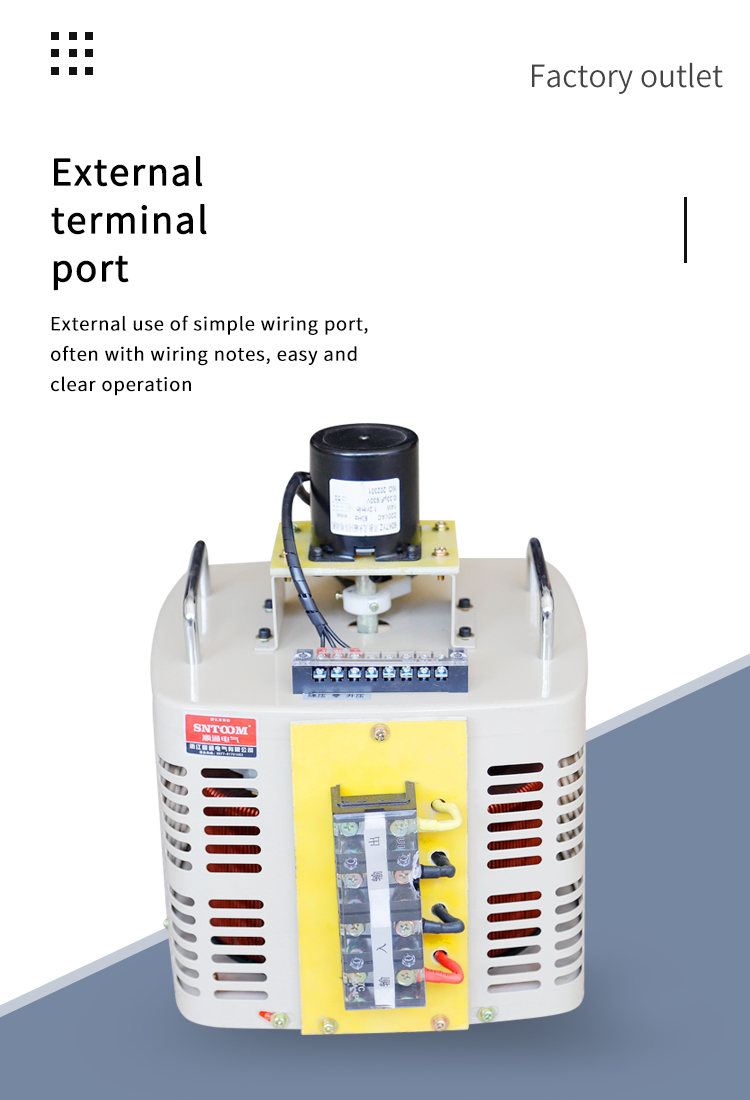 r&eacute;gulateur de tension &agrave; haute efficacit&eacute;