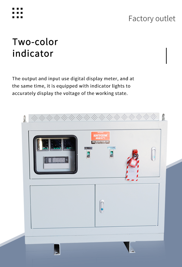 Isolation 3kw &eacute;lev&eacute;e&nbsp; Tension&nbsp; Transformateur