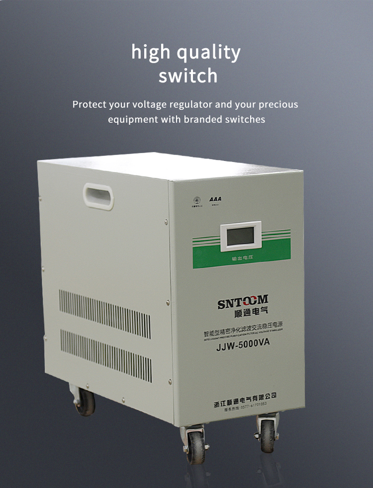 Transformateur de tension haute fr&eacute;quence &nbsp;