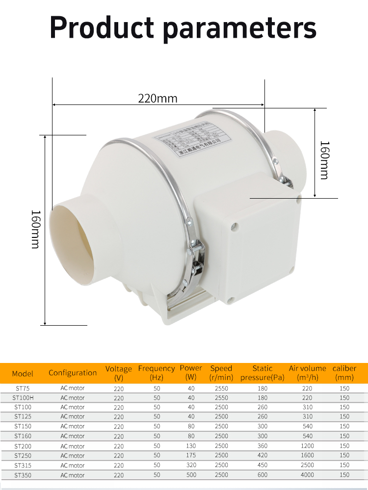 ST-100 Fabac de booster de pipeline d'&eacute;coulement oblique OBLIQUE