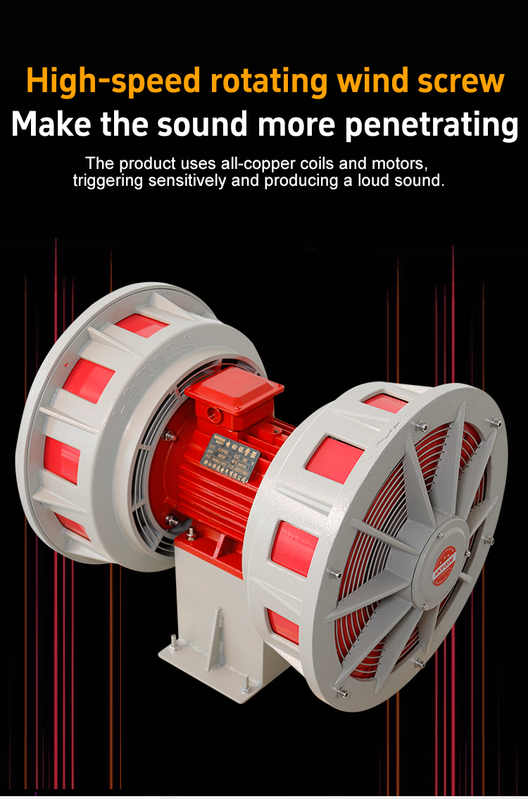 JDW-400/450 ALARME &Eacute;LECTRIQUE JDW-400/450 ALARME &Eacute;LECTRIQUE &eacute;lev&eacute; ALALEAL ALALEAL &Eacute;LECTRIQUE HIGHEL ALALEAL ALALEAL HIGHEL ALALLE &Eacute;LECTIVEL 