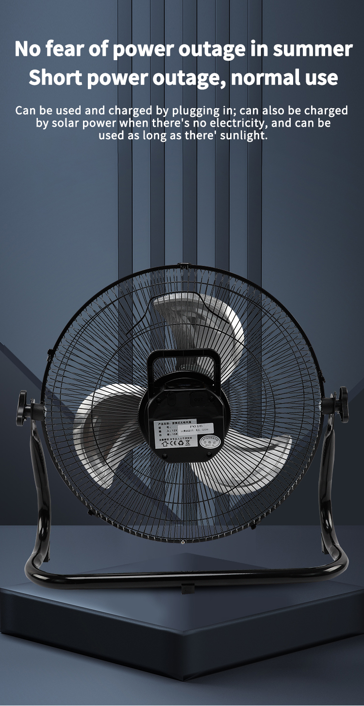 ventilateur de plancher solaire (1) 