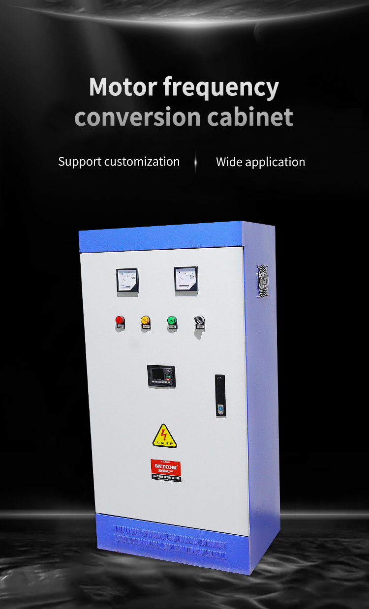 Armoire de conversion &agrave; fr&eacute;quence variable de type plancher