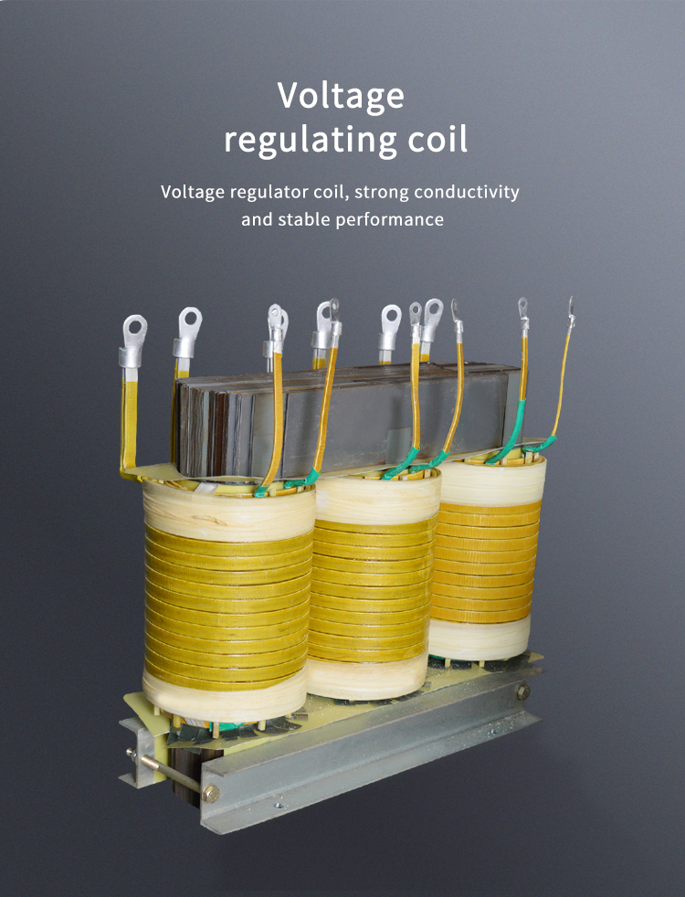 Bobine de r&eacute;gulation de tension