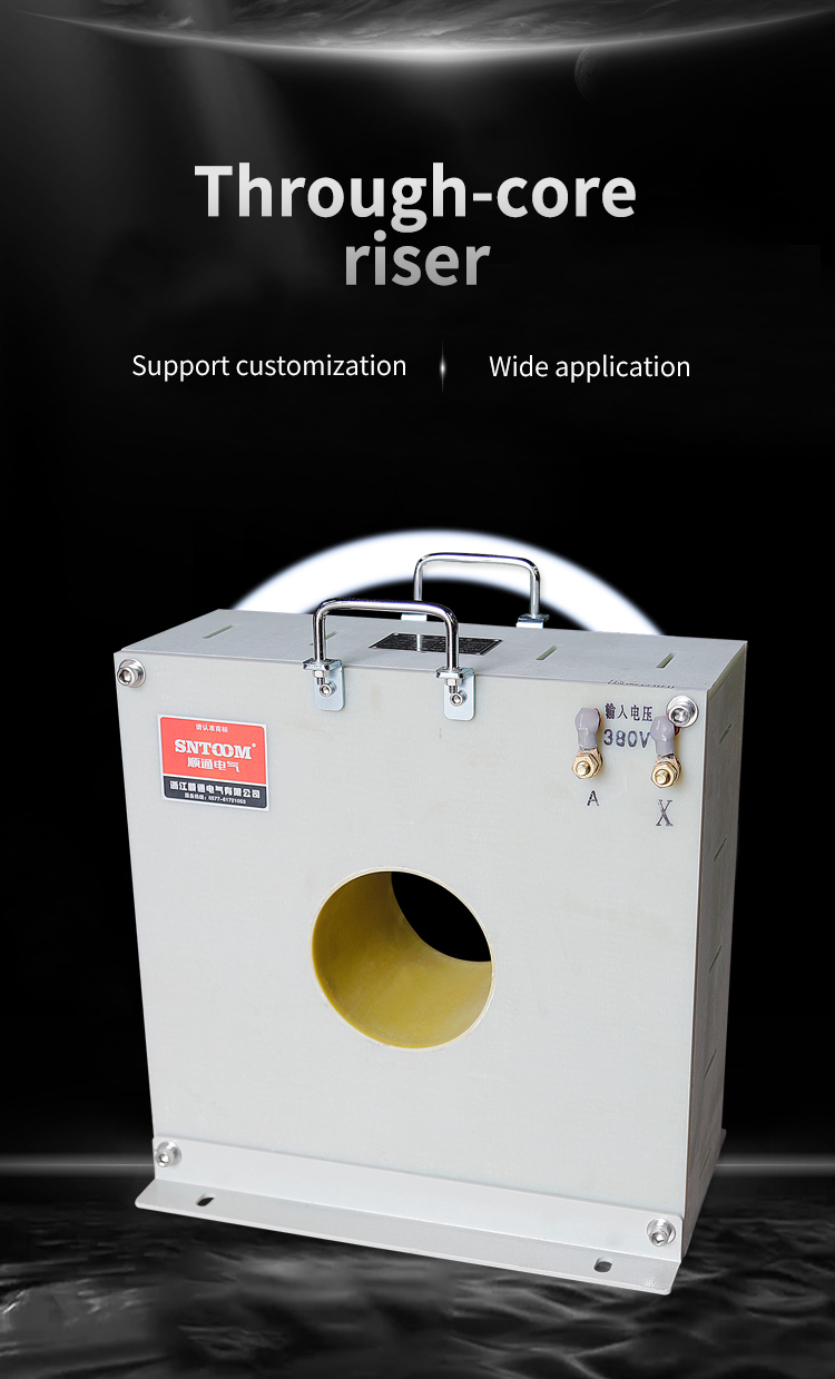 Transformateur &nbsp; &agrave; l'huile &agrave; refroidissement auto-refroidi