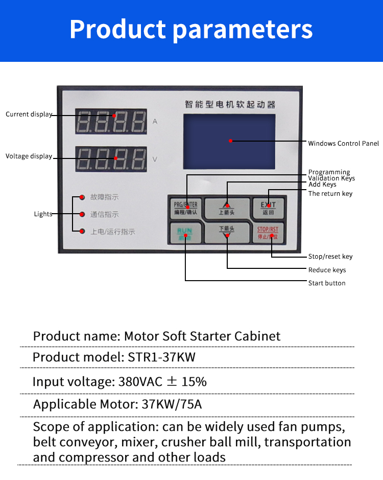 Param&egrave;tres du produit