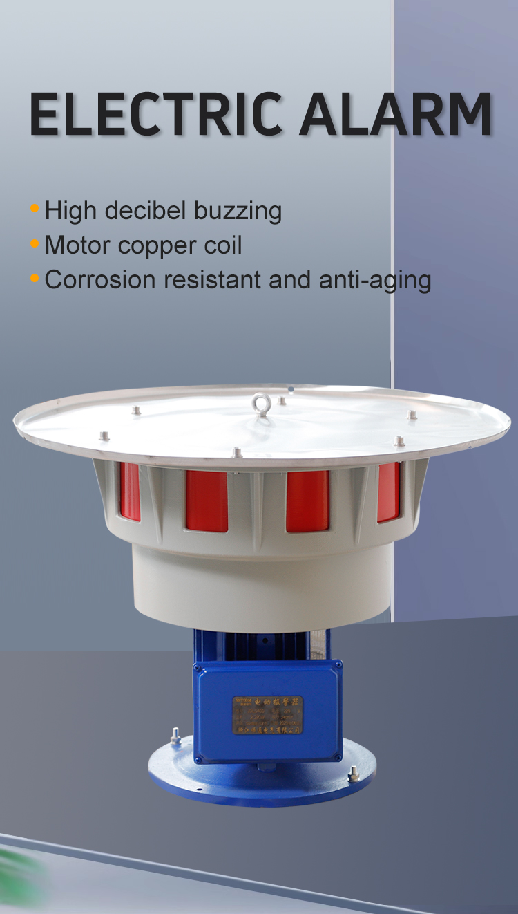 JDL Electric Air Defence Alarm 