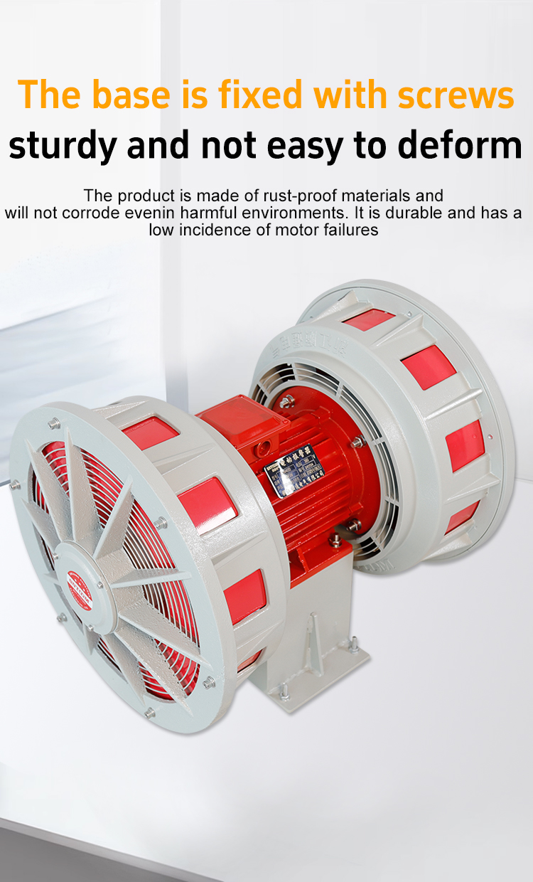 JDW-400/450 L'alarme &eacute;lectrique 