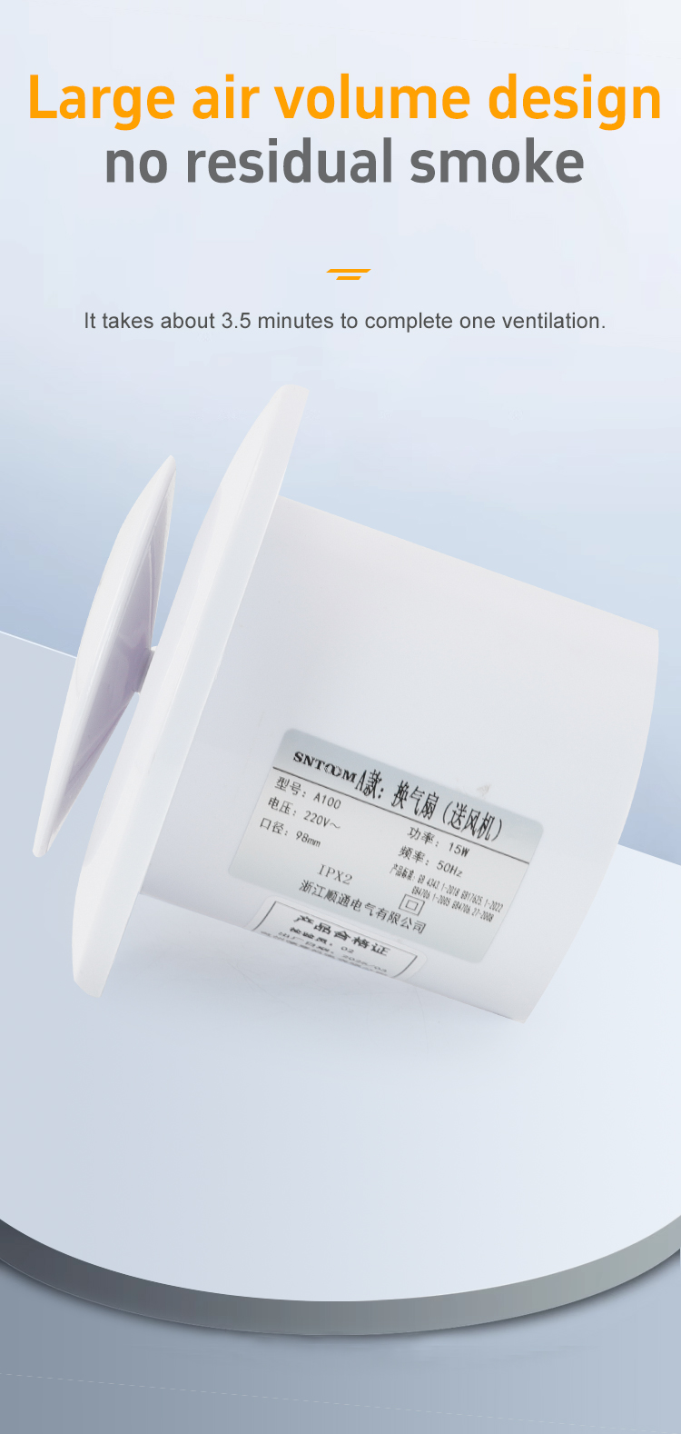 grand volume d'air DesignNo 