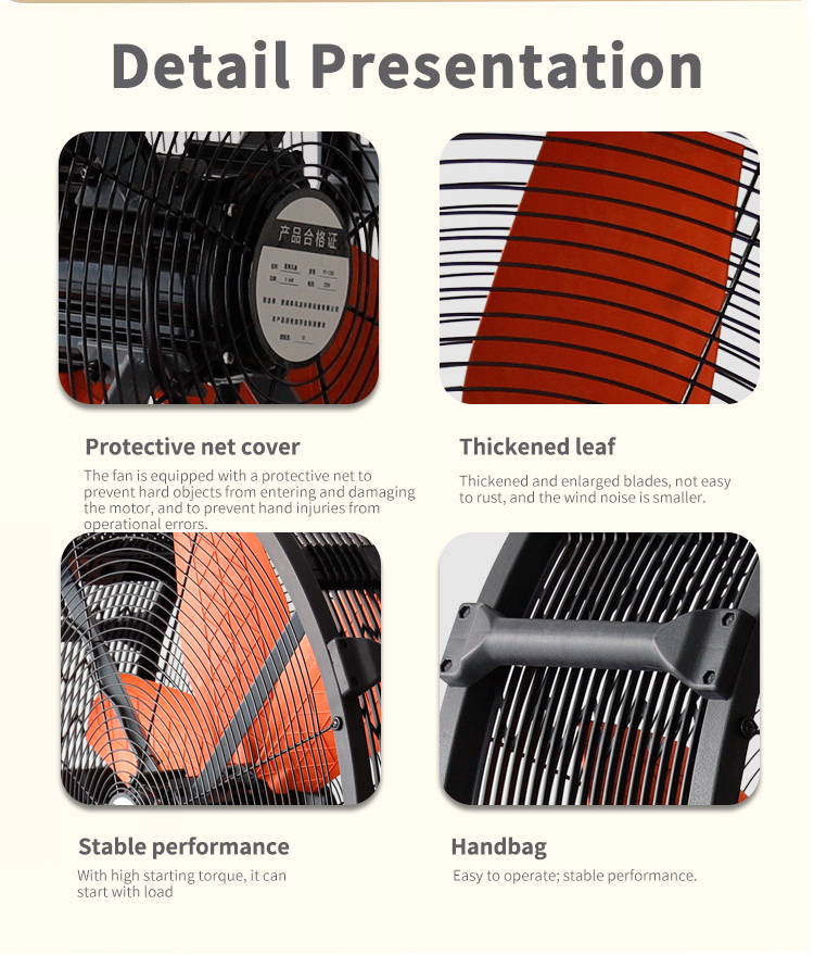 Quatre avantages des fans d'aimant permanent 