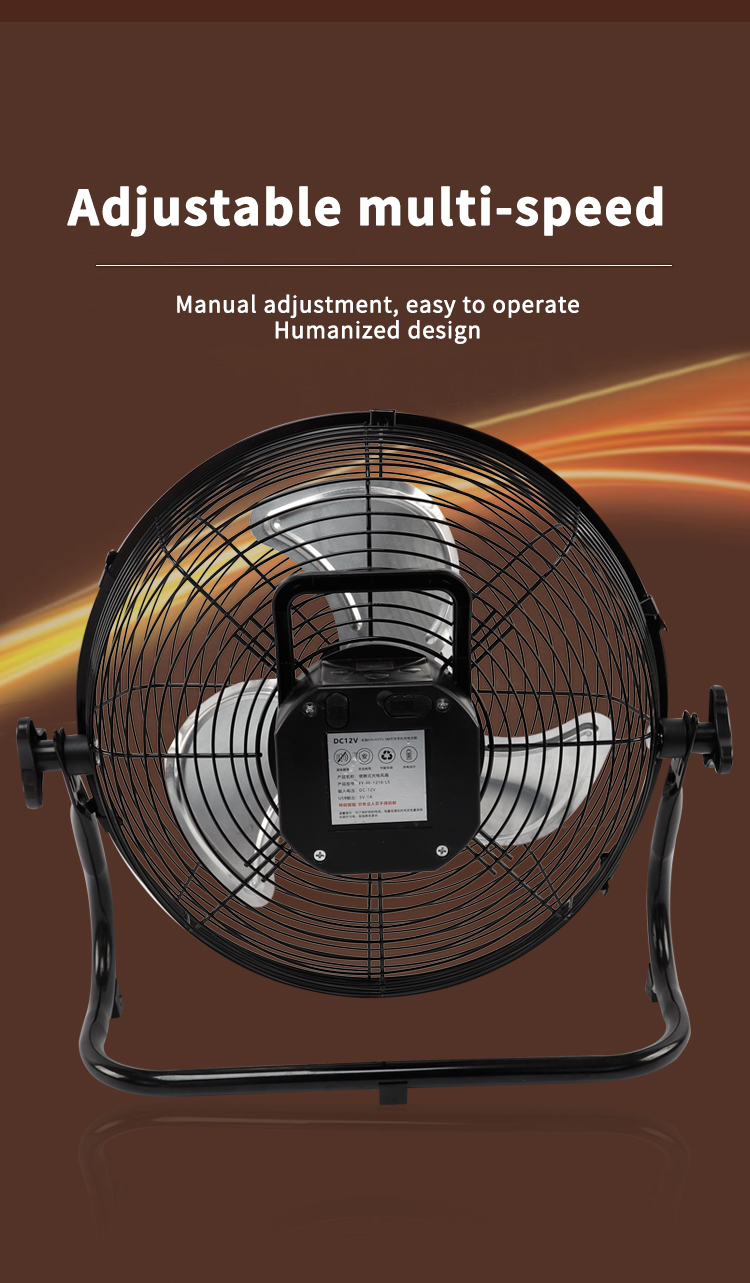 charge portable fan5 