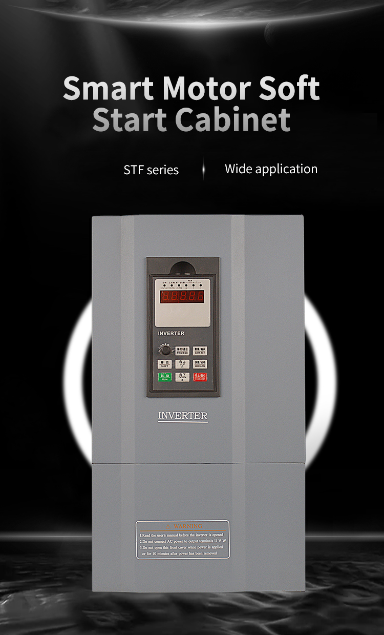 Armoire de d&eacute;marrage progressif de moteur intelligent