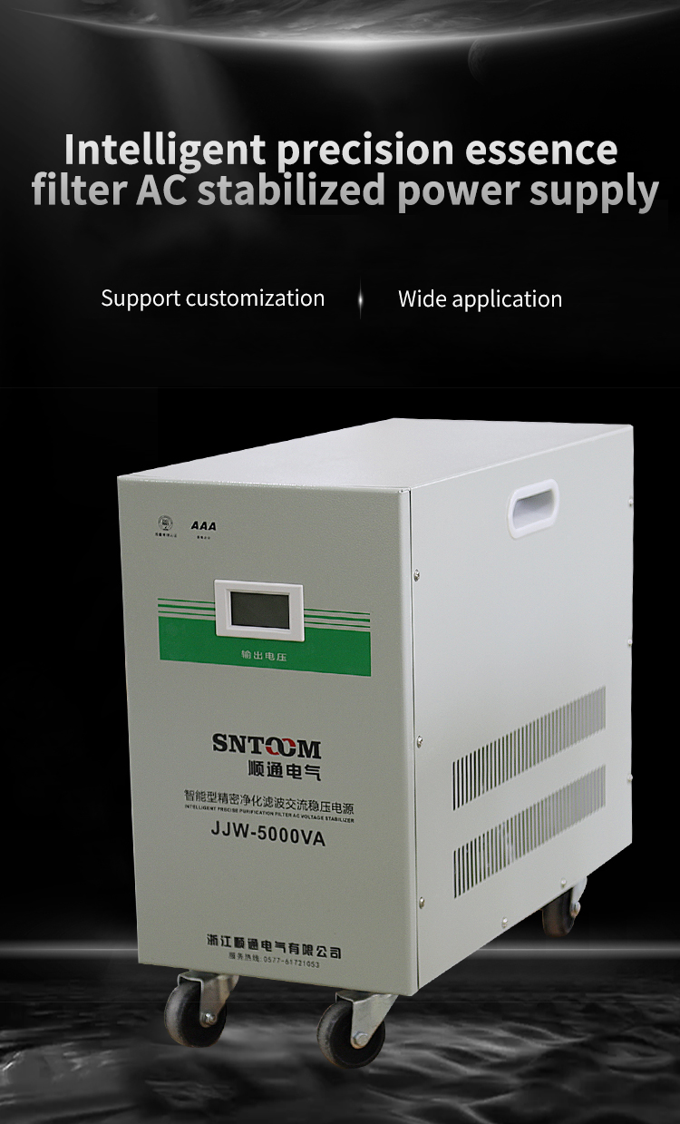 Transformateur de tension &eacute;lev&eacute;e &nbsp;