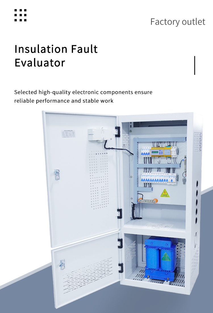 &Eacute;valuateur des d&eacute;fauts d'isolation