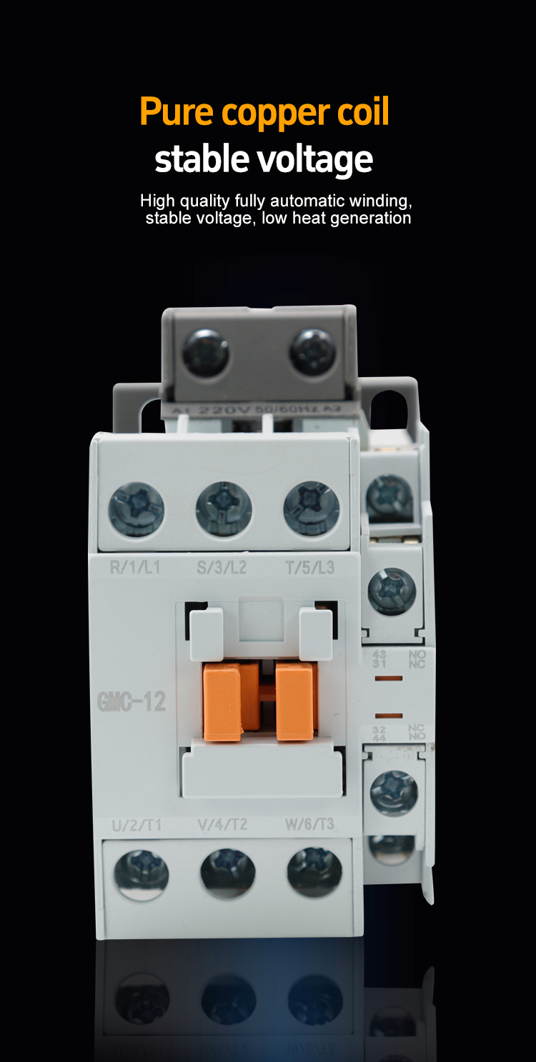 Guide bobine en cuivre pur 