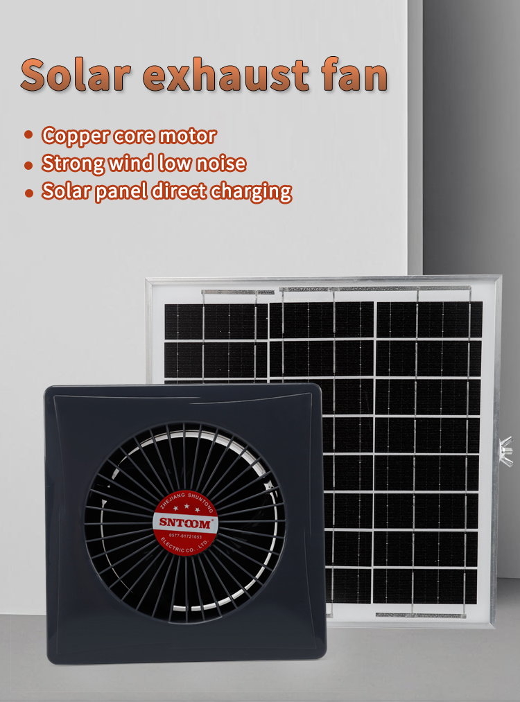 Van d'&eacute;chappement solaire1 ventilateur 