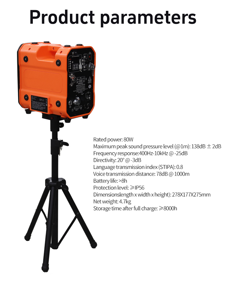 Alarme d'urgence, fort avertissement de p&eacute;n&eacute;tration et alarme stable