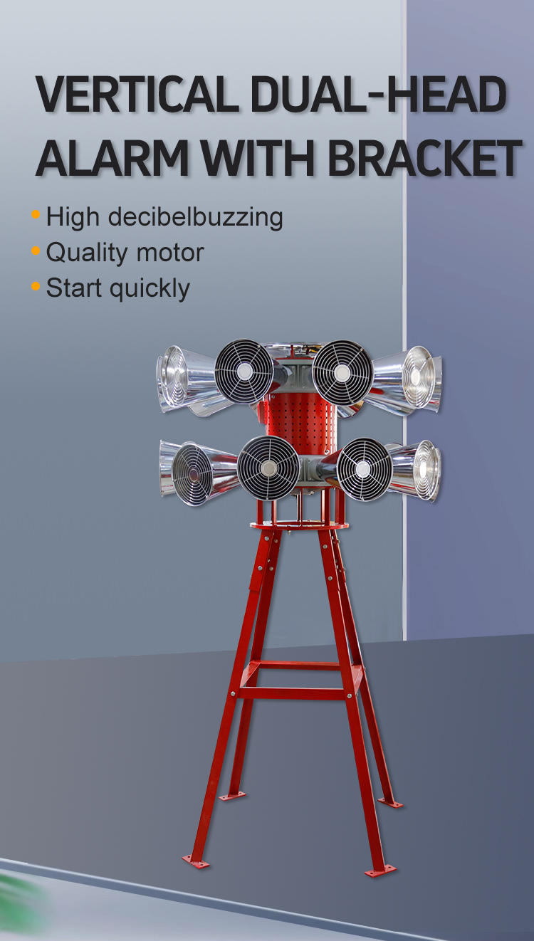 Image des caract&eacute;ristiques d'une alarme verticale &agrave; double t&ecirc;te avec un support 