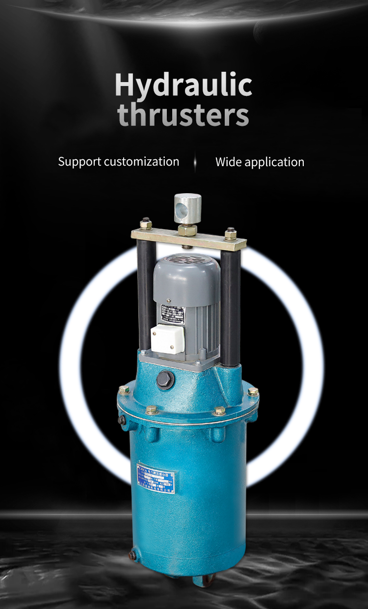 frein de propulseur hydraulique fiable