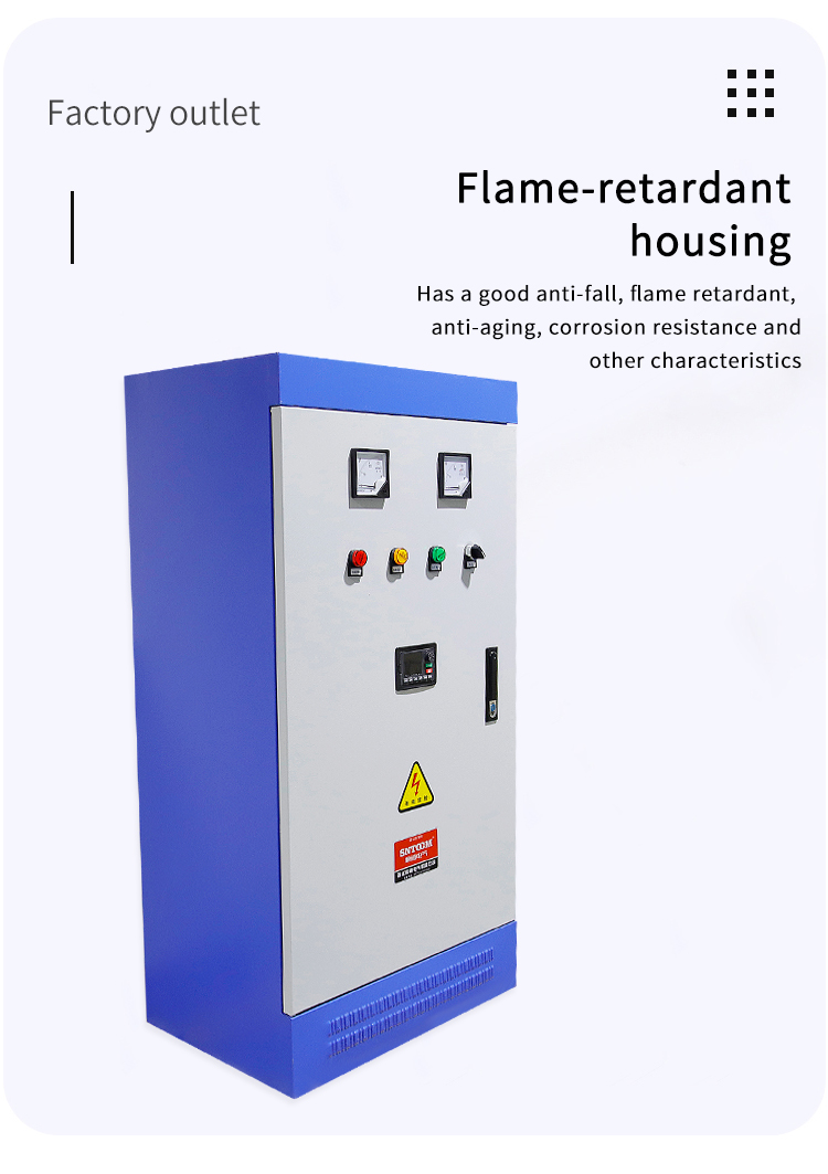 armoires de variateur de fr&eacute;quence