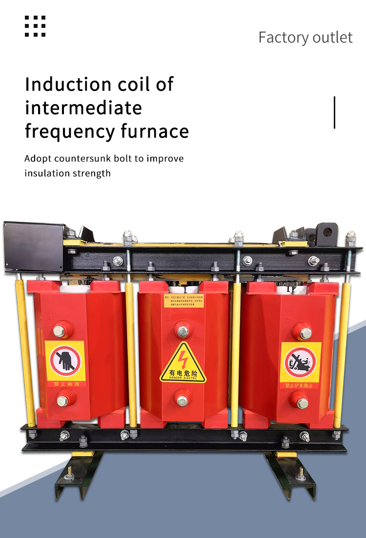 Bobine d'infantation du four &agrave; fr&eacute;quence interm&eacute;diaire