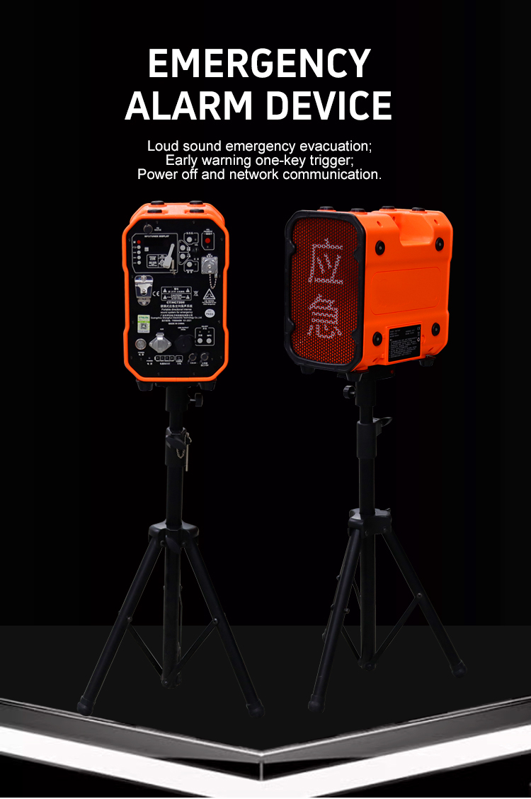 Alarme d'urgence, fort avertissement de p&eacute;n&eacute;tration et alarme d'alarme stable 