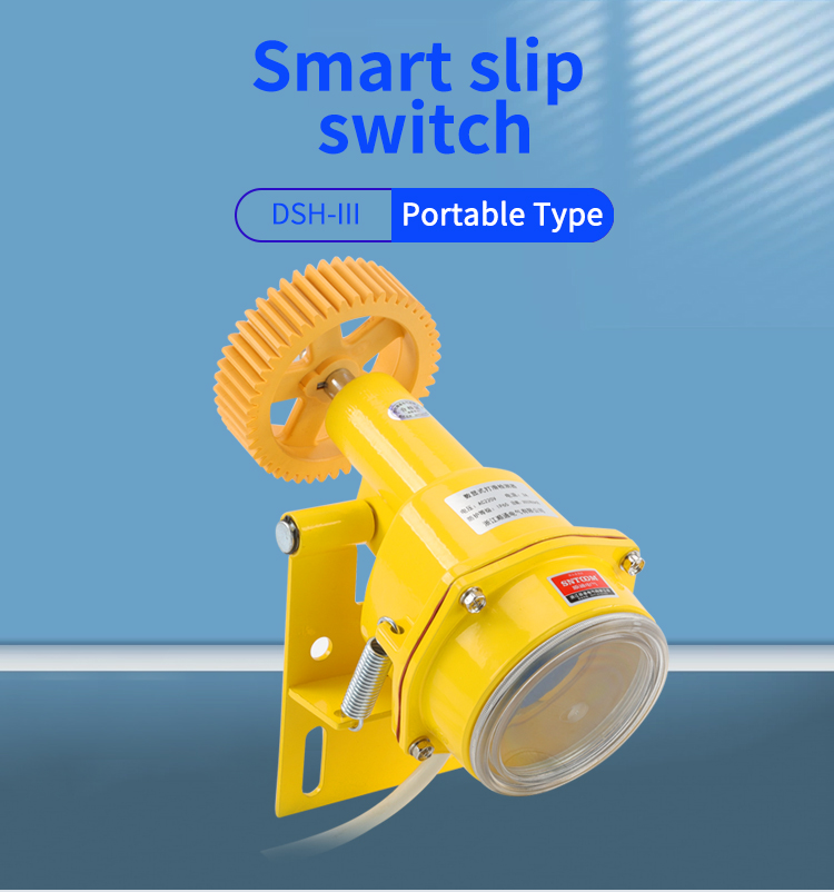 Transformateur sp&eacute;cial <rrbrbr> &agrave; courant &eacute;lev&eacute;