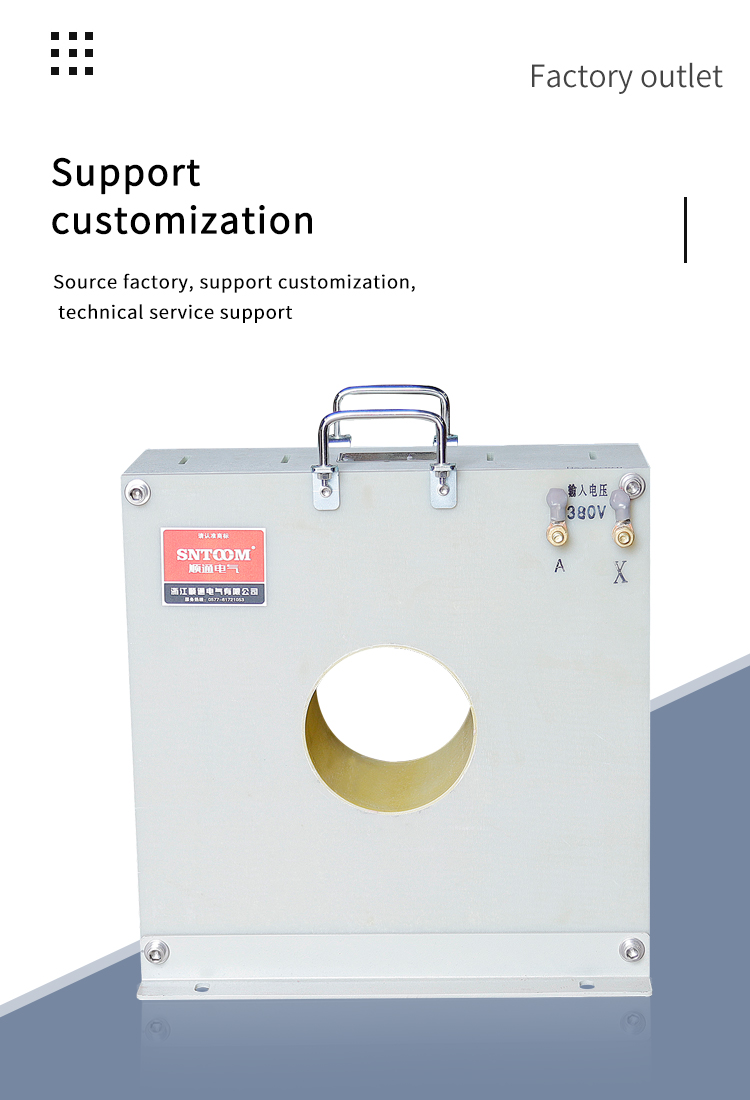 Transformateur &nbsp; &agrave; l'huile &agrave; refroidissement auto-refroidi