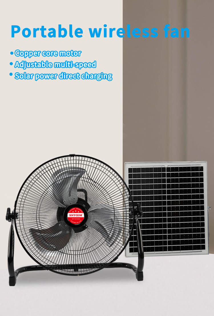 Ventilateur de plancher solaire (11) 