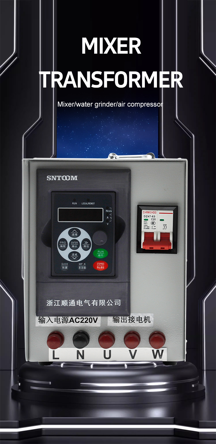 transformateurs de m&eacute;langeur 