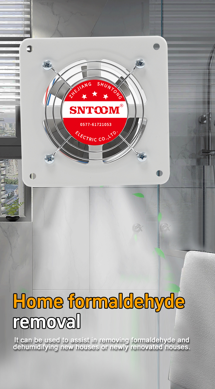 STFD axial flow fan, powerful ventilation fan (10) 