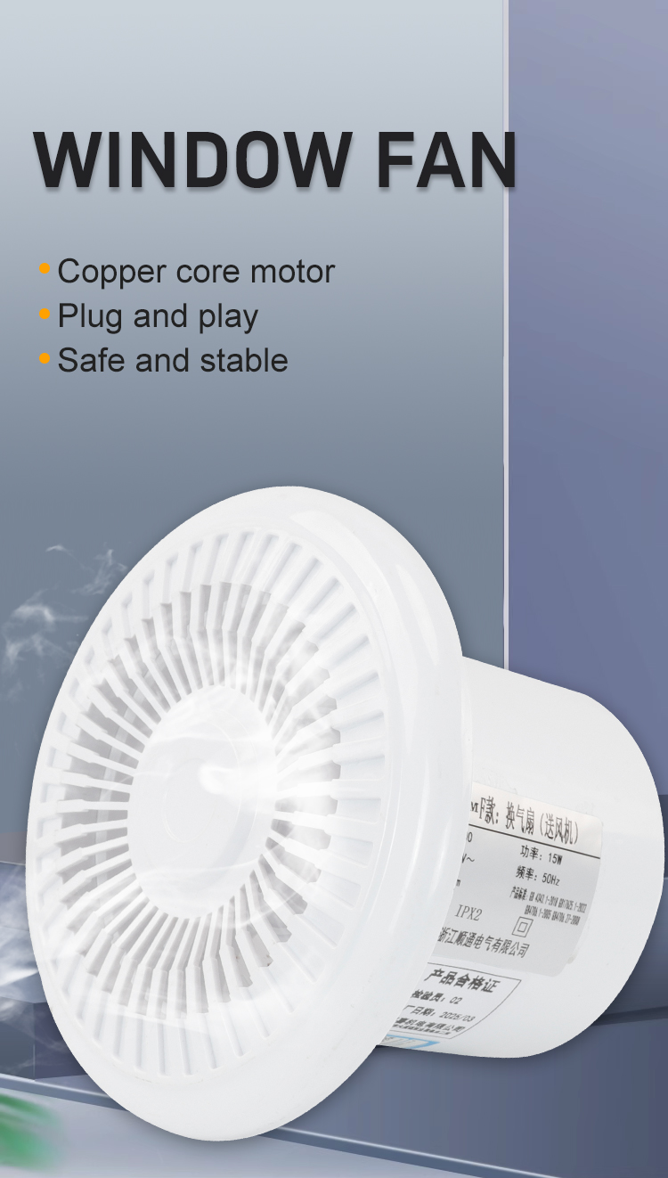 STA100-F FANVANT LECTION FAN FAN FENANGE FAN FAN FENANGE 