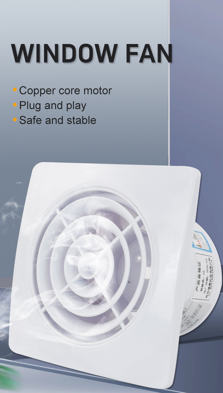 STA100-HE ventilateur de fen&ecirc;tre 